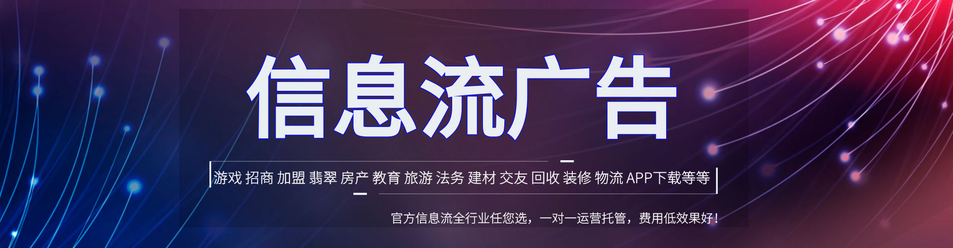 渝中sem优化师